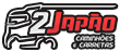 2 Japão Caminhões e Carretas logo
