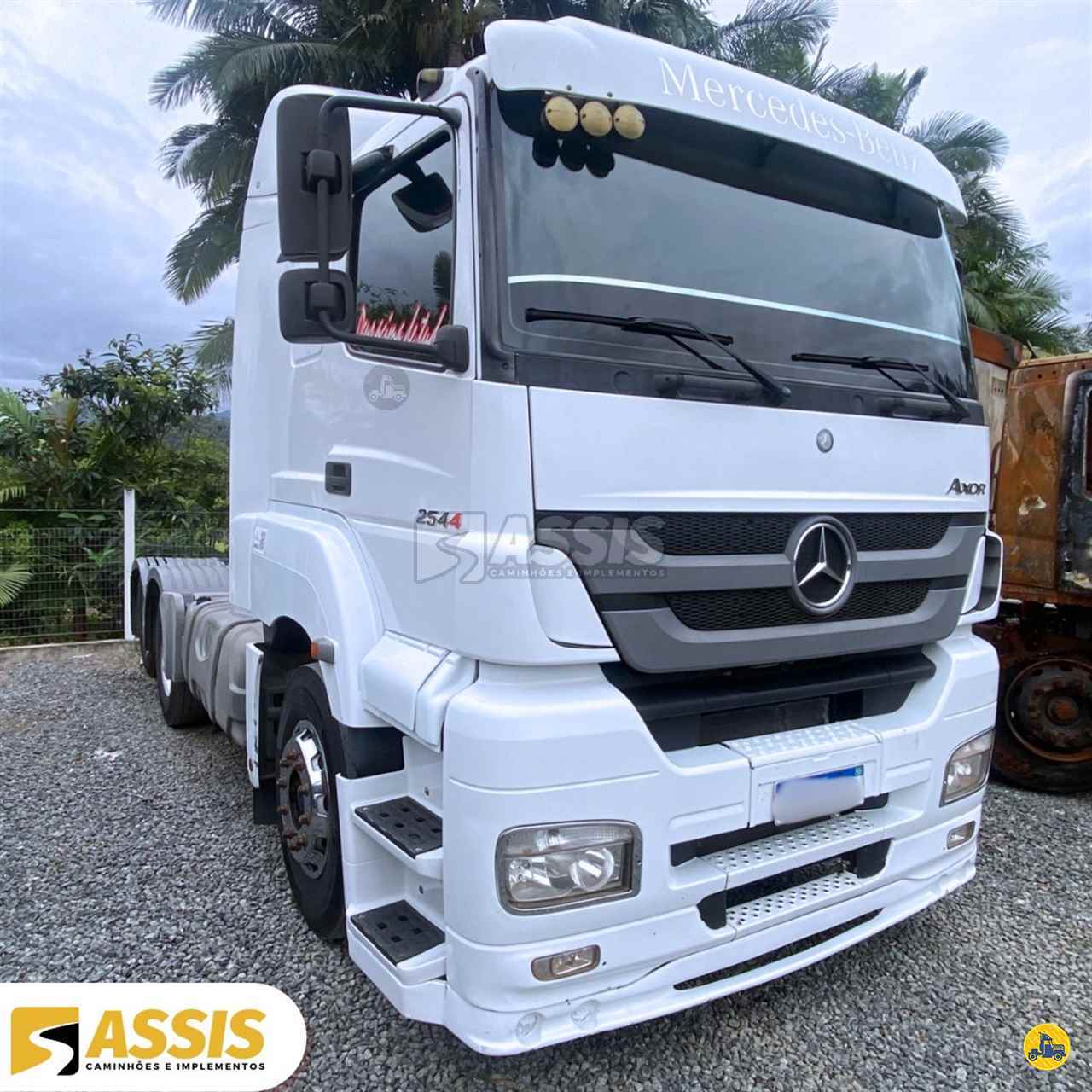 CAMINHAO MERCEDES-BENZ MB 2544 Cavalo Mecânico Cavalo 6x2 Assis Caminhões e Carretas JOINVILLE SANTA CATARINA SC
