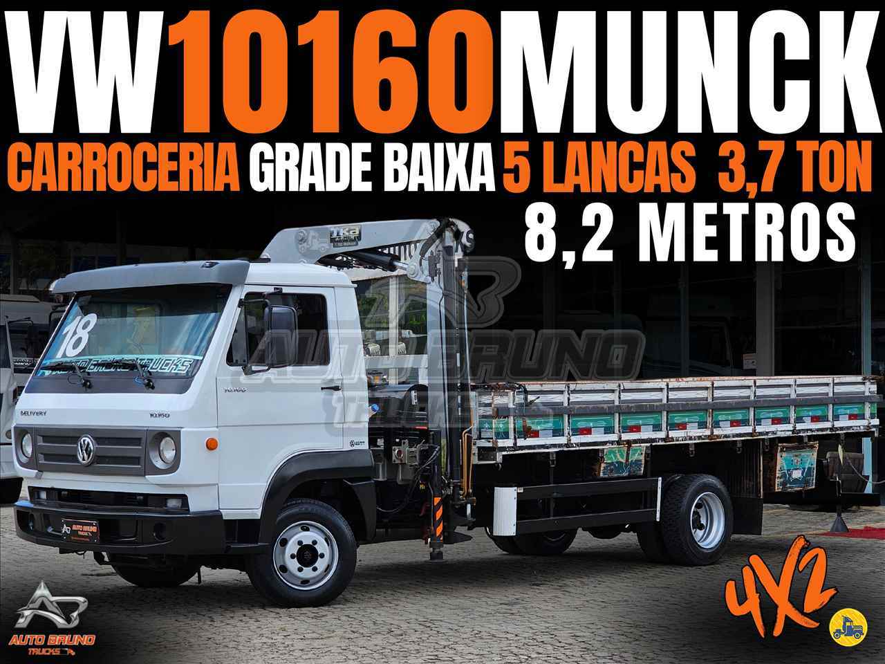 CAMINHAO VOLKSWAGEN VW 10160 Guincho Munck 3/4 4x2 Auto Bruno Trucks BETIM MINAS GERAIS MG
