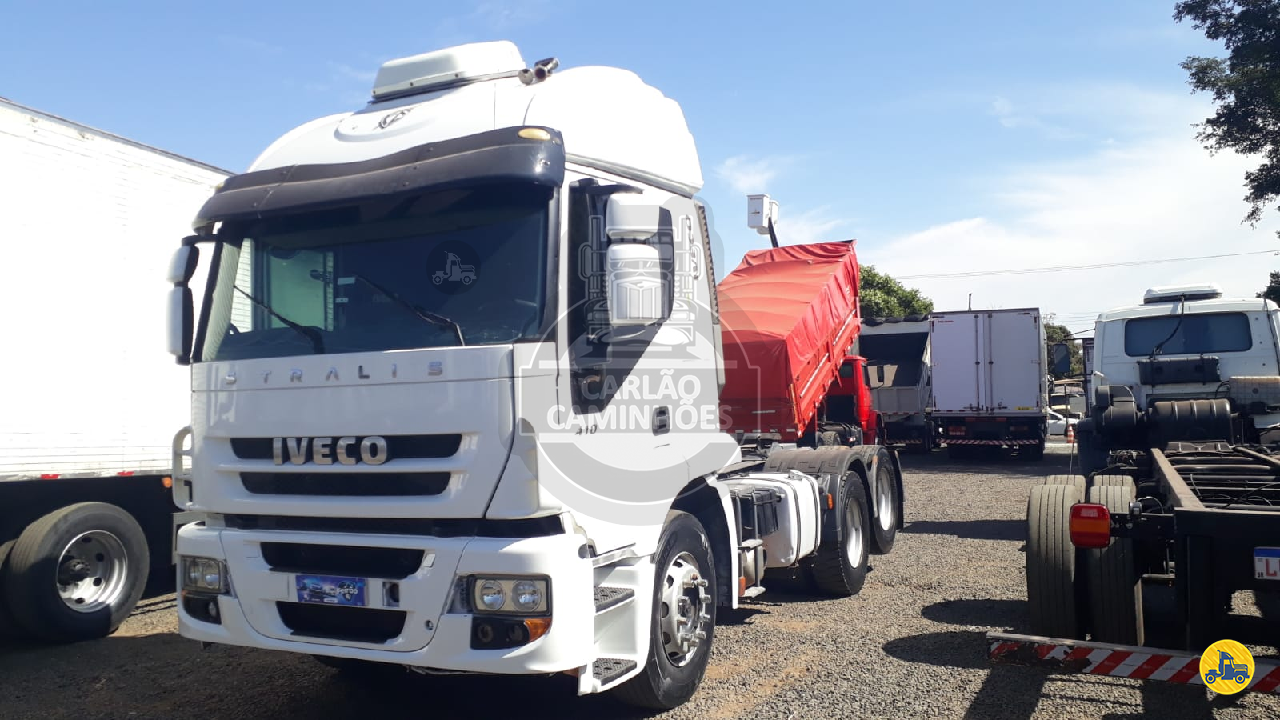 CAMINHAO IVECO STRALIS 400 Cavalo Mecânico Cavalo 6x2 Carlão Caminhões - Uberlândia UBERLANDIA MINAS GERAIS MG